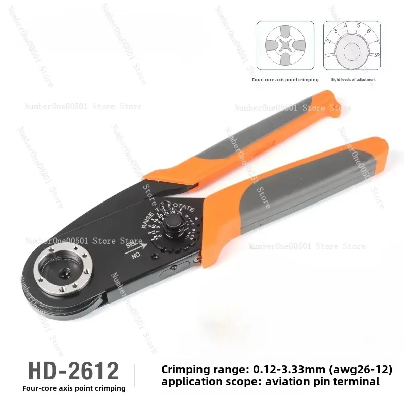 HD-2612 Hand Crimping Plier Aviation Pin Wire Crimper Adjustable Crimper Tools AWG26-12 for Solid Pin/Heavy Duty Pin