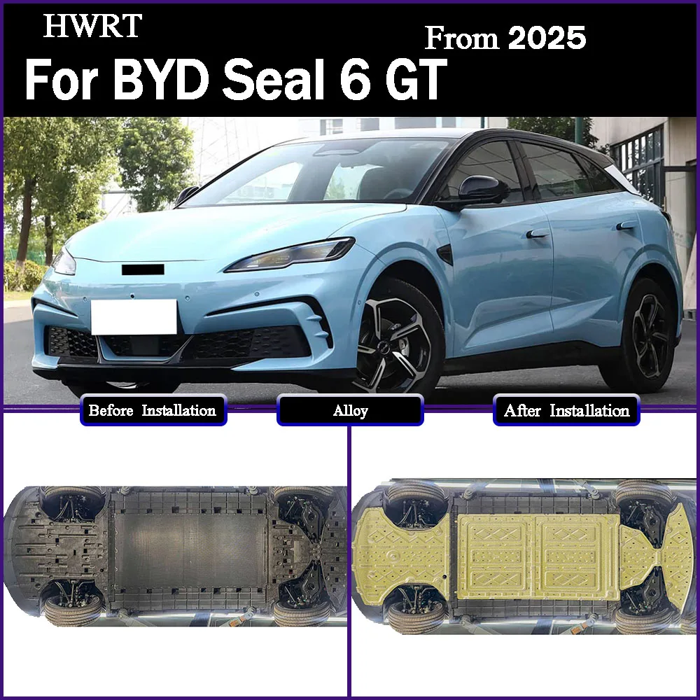 ل BYD ختم 6 GT 2025 505 كجم هيكل المحرك لوحة حماية البطارية لوحة واقية خزان الوقود لوحة واقية الهيكل الحرس
