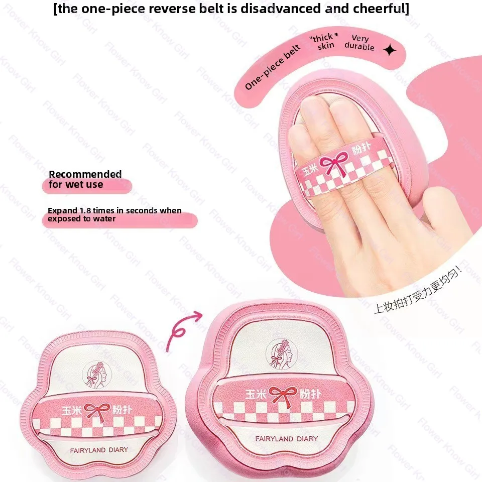 Faliryland Diary Powder Puff Marshmallow thumb flocking air cushion powder foundation liquid cotton pad