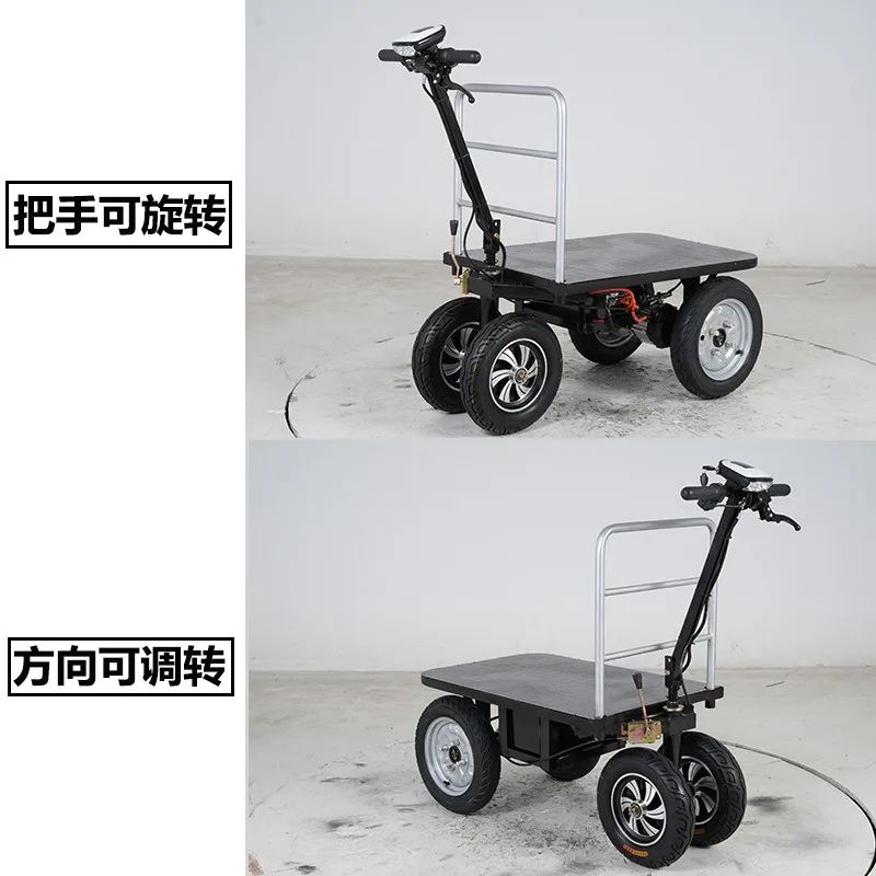 1000W Electric Flatbed Cart 48V 24Ah Lithium Battery 1 Ton Capacity Disc Brake Foldable Electric Trolley for Warehouse Farm