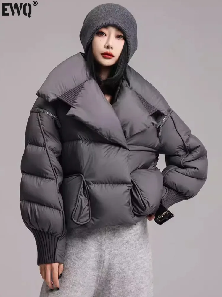 [EWQ] Fashion Spliced Big Lapel Design Fluffy Down Jacket Keep Warm Thicken Casual Women Parkas Coat 2024 Winter New 16O3569