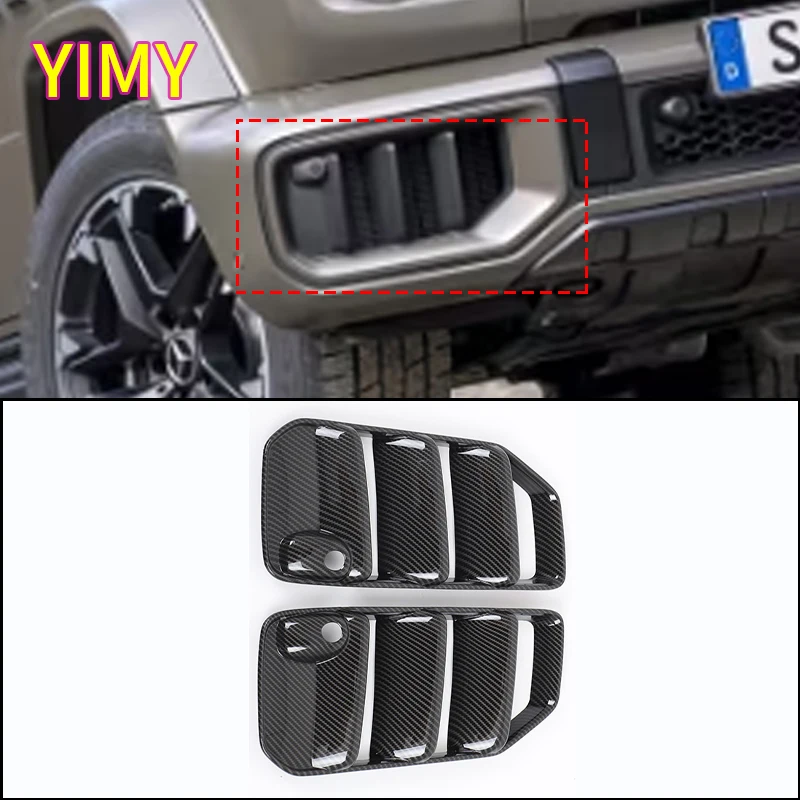

ABS Carbon Fiber Car Front Bumper Side Air Intake Grille Decorative Frame For Mercedes-Benz G-Class G63 W463 W464 W465 2025 +