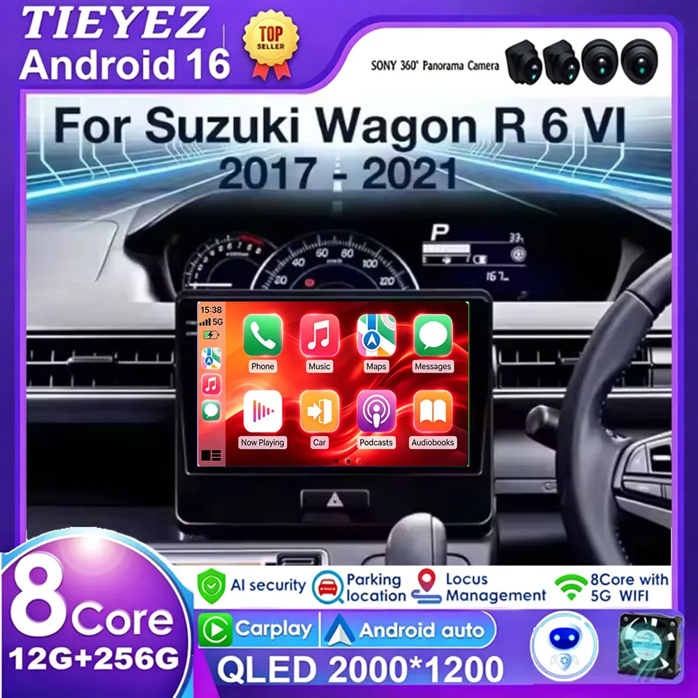 Android 16 For Suzuki Wagon R 6 VI 2017-2021 Car Radio Multimedia Video Player GPS Auto Stereo DSP RDS Carplay DVD FM