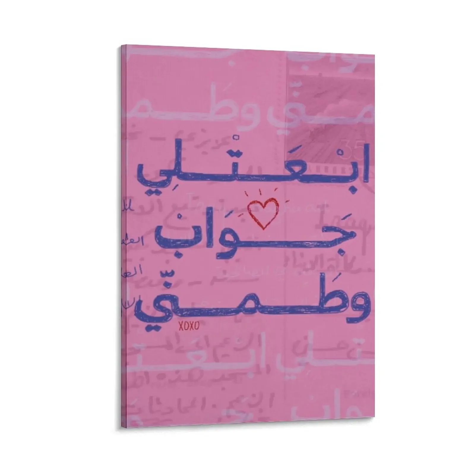 

Love Letter Canvas Painting house decorations decoration aesthetic home decorations and organization