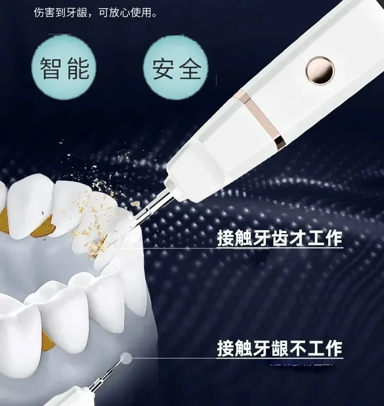 Ultrasonic Scrubber, Cat Tooth Cleaner, Artifact, Household Electric Toothbrush Tooth, Pet Dog, Calculus Remover