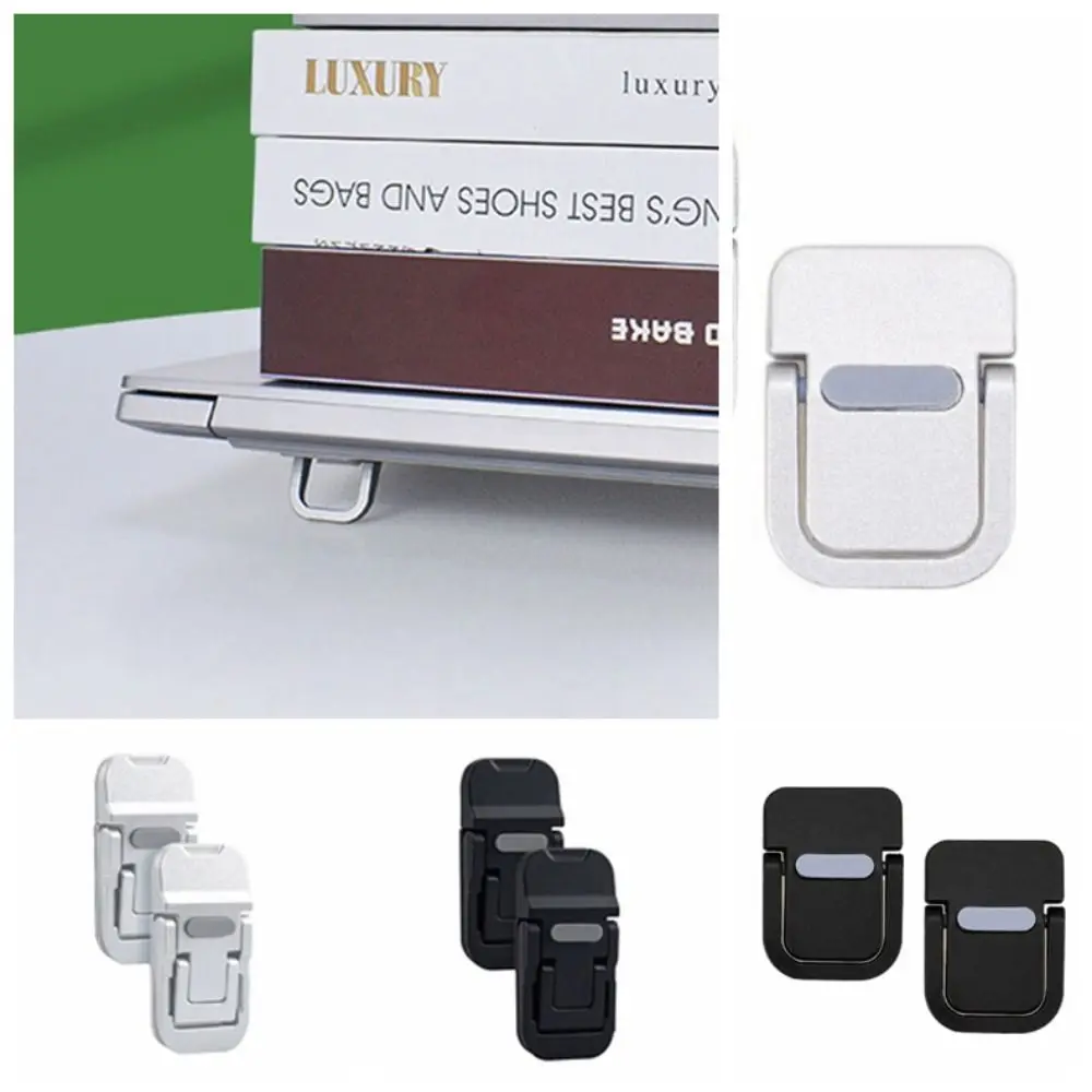 

1 пара подставки для рассеивания тепла, портативная подставка для клавиатуры, самоклеящийся складной держатель для компьютерной клавиатуры, невидимый портативный