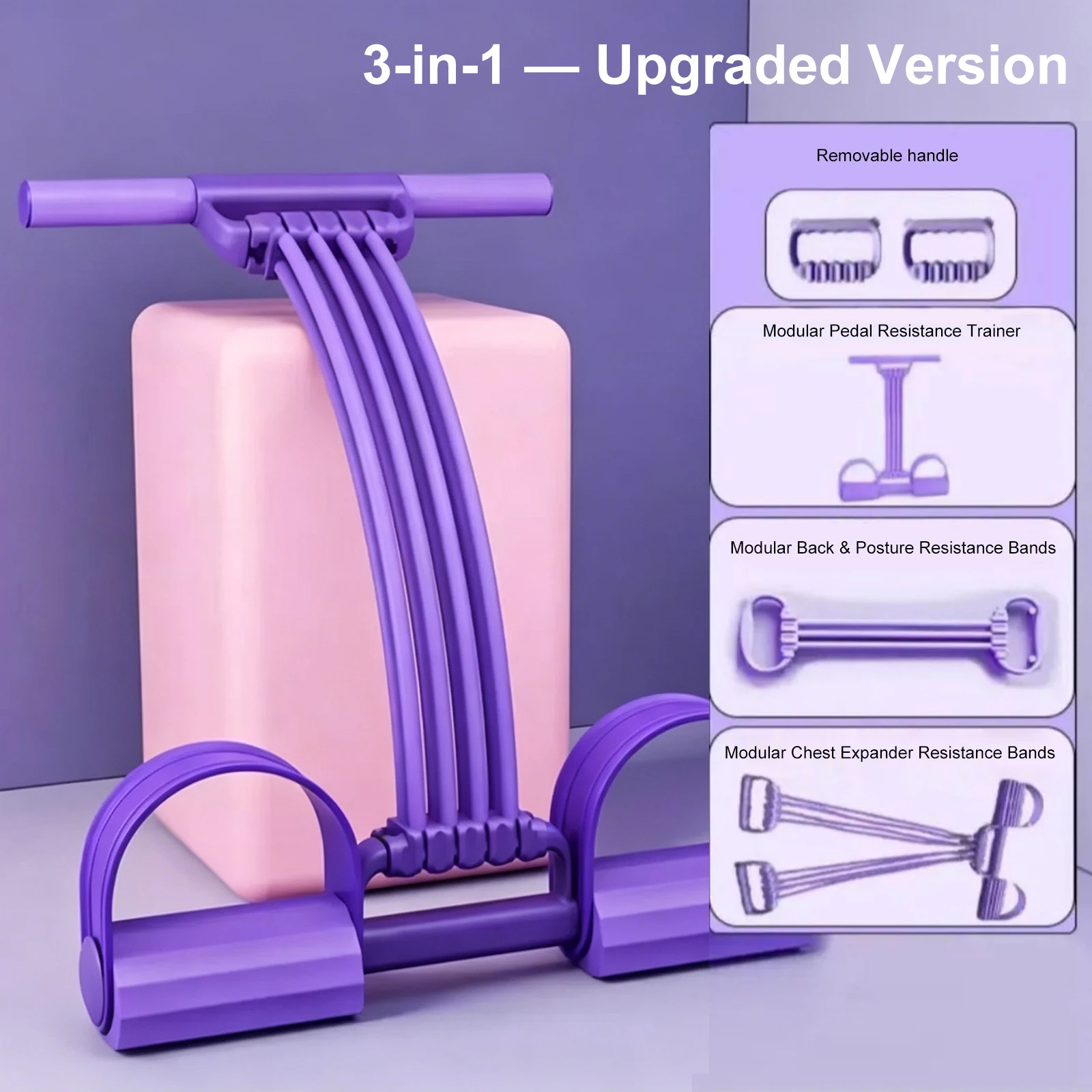 Thickened Exercise Foot Pedal  - Yoga Fitness Resistance Band review and price