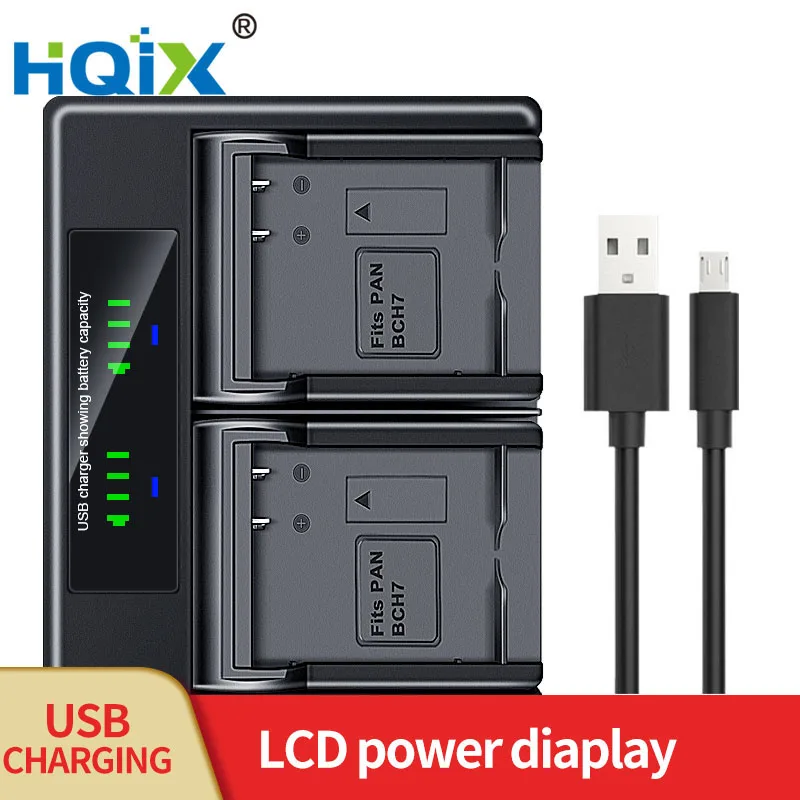 HQIX for Panasonic DMC-FP1 FP2 FP3 FT10 TS10 Camera DMW-BCH7E  Dual Charger Battery