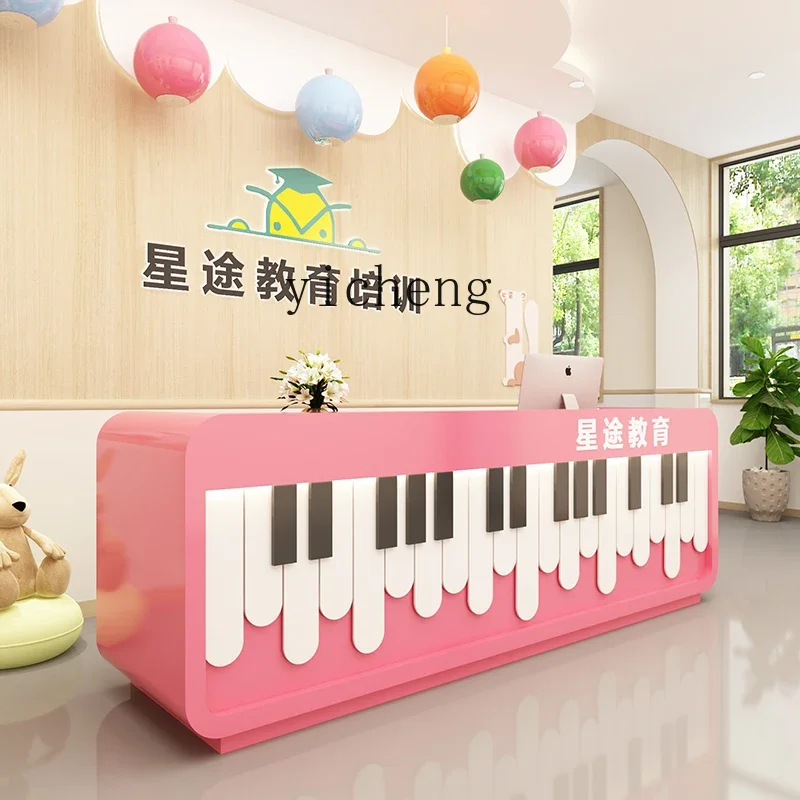 TQH piano training institution bar counter kindergarten childcare checkout page interest class reception desk