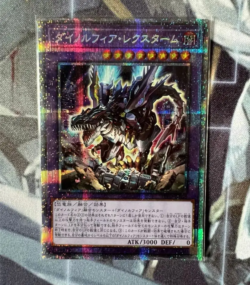 

Dinomorphia Rexterm - Prismatic Secret Rare DIFO-JP038 Dimension Force - YuGiOh