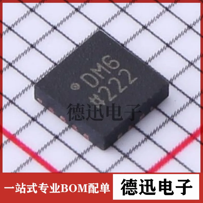 New Original AD5593… - image