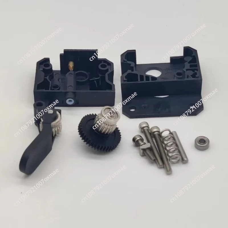 Genie Extruder Plastic, FOR Ender-3V3SE/KE/V1proEnder3S1 Extrusion Kit