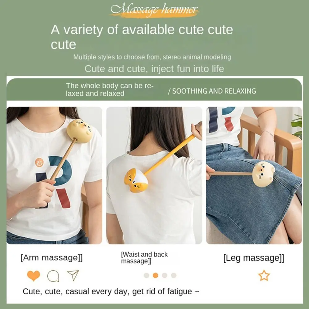 Рисунок 4 - Массажный инструмент с мультяшным котом