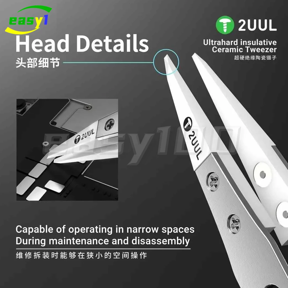 

2UUL TW31 super hard insulated ceramic tweezers for mobile phone chip anti-static tweezers for phone /CPU/IC/PCB repair tool