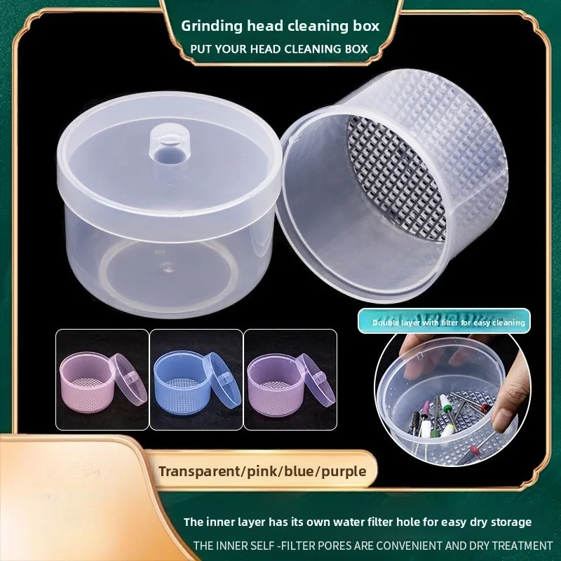 مسمار الفن لقمة ثقب رأس مطحنة معقم صندوق تعقيم مسمار أداة تنظيف صندوق مانيكير حقيبة للتخزين المقص الملحقات