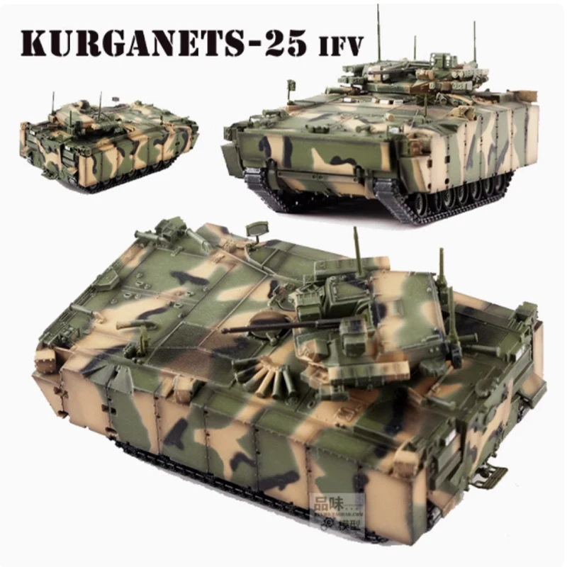 

1/72 Scale Russian Kurganets-25 IFV Infantry Fighting Vehicle Simulation Tracked Tank Model Collectible Collection Decoration