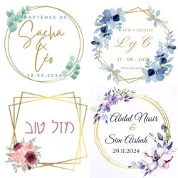 Personalized customization of gender reveal, nail flower day, baptism, birthday party gifts, wedding, child birth stickers