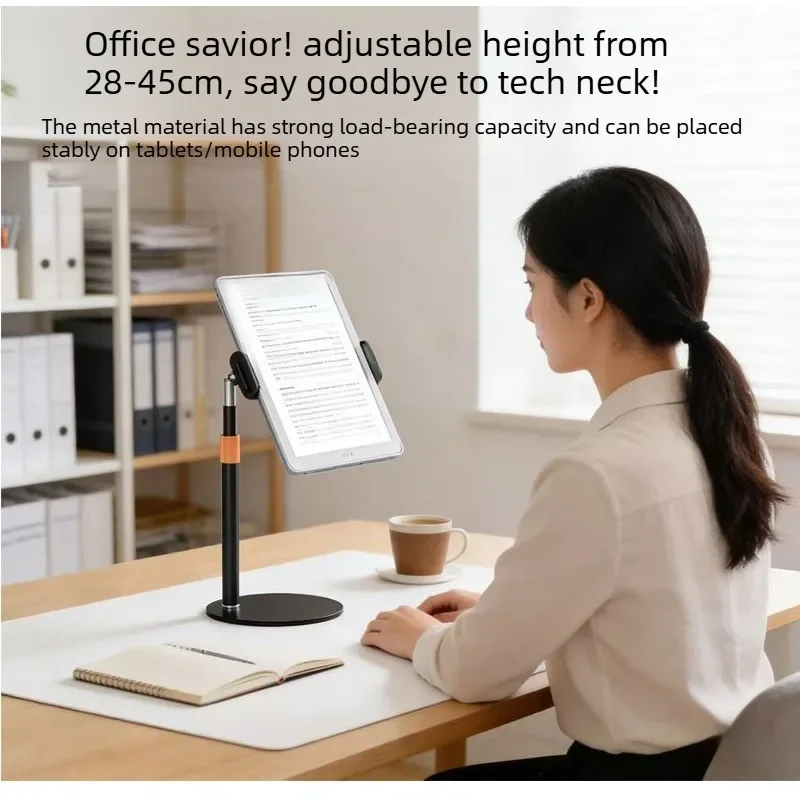 Dual-camera Position Live Streaming Holder Magnetic Mount 360° Rotating Foldable Aluminum Phone Stand
