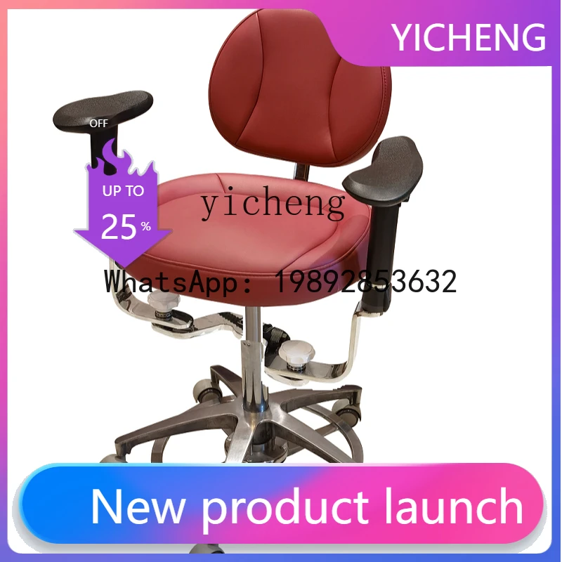 Q3 fashionable high-end new hairdresser seat lift high-end hairdresser chair assistant stool