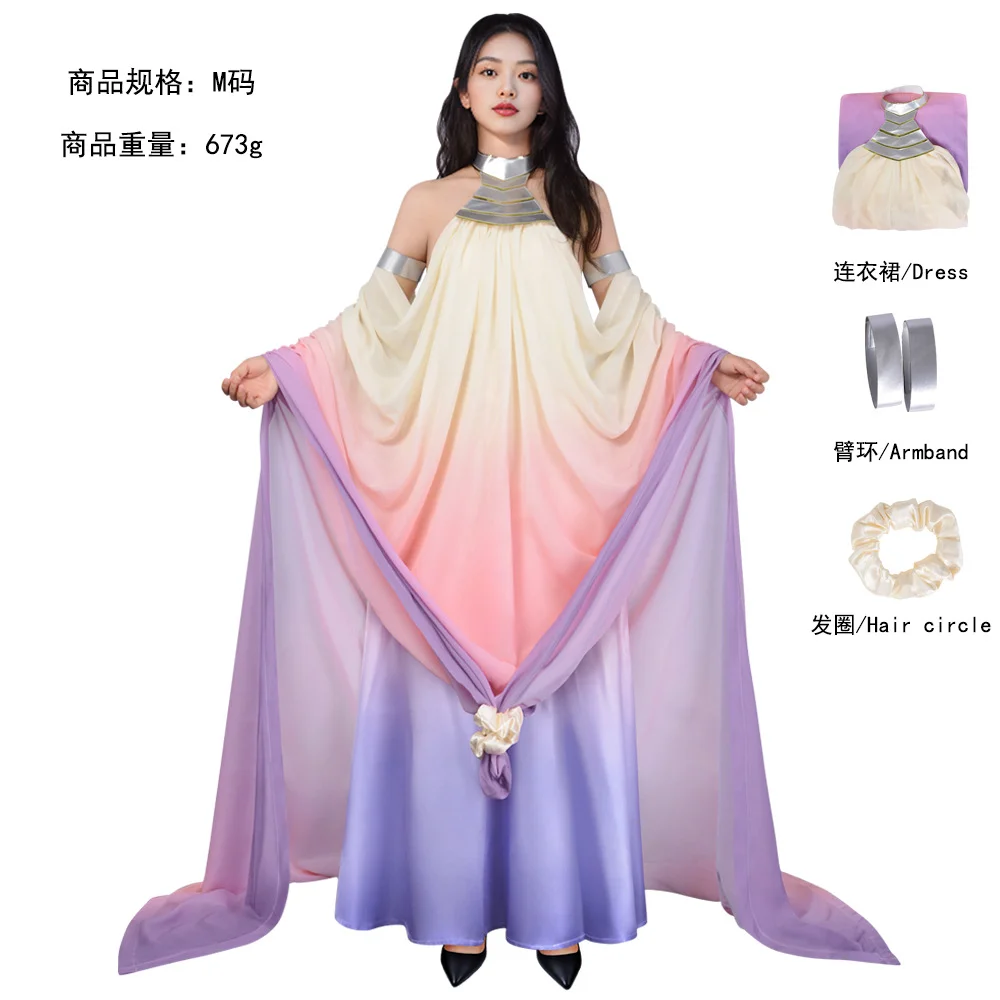 

Padme Cosplay Amidala Dress Costume Classic Queen Long Elegant Backless Skirt Women Uniform Outfits Halloween Carnival Party