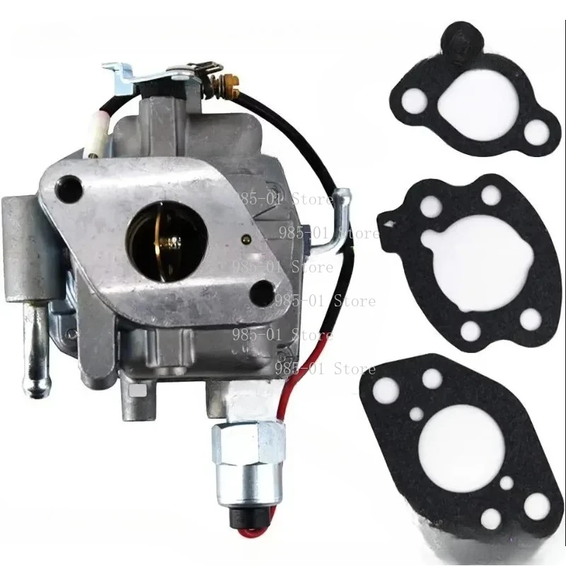 845906 Lawn Machine Engine Matching Magnetic Levitation Module Core