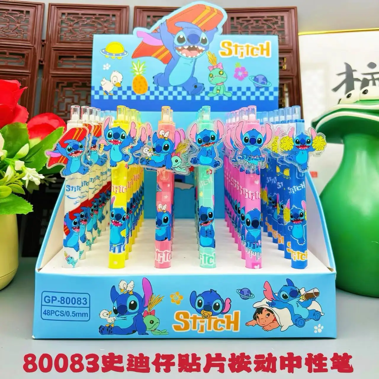 Disney Stitch 48Pcs Gel Pen Black 0.5mm Cartoon Kawaii Paster  New Cute Styling School Supplies Friends Write Birthday Gifts