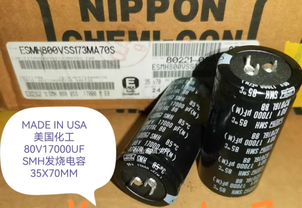 4pcs/lot Original American NIPPON 80V 17000UF SMH 35X70MM Fever Aluminum Electrolytic Capacitor free shipping