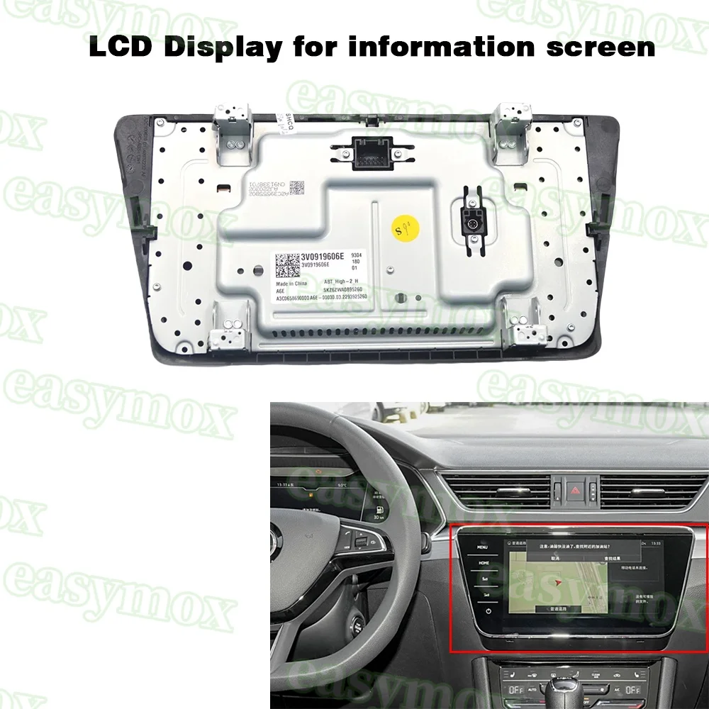 3V0919606D 3V0919606E For 2016-2019 Skoda Superb Navigation GPS Radio Information Screen 9.2 Inch