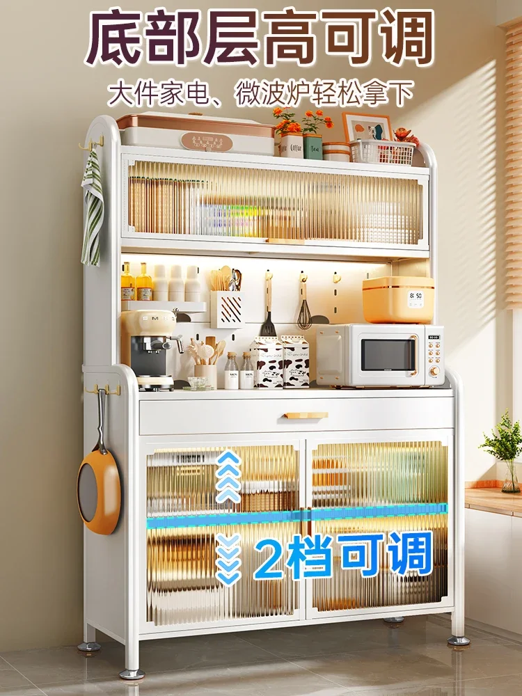 Shuaishi Kitchen Shelves, Floor to Floor, Multi layered Dinner Side Cabinets, Multi functional Storage, Microwave Oven, Home App