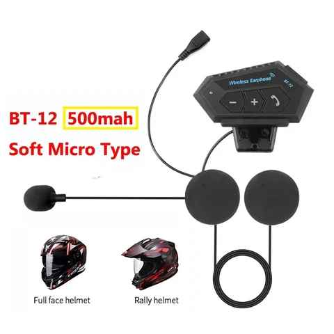 Беспроводная Система Связи Для Мотоциклетных Шлемов BT12 Bluetooth: Стереофонический Музыкальный Плеер С Функцией Громкой Свя...
