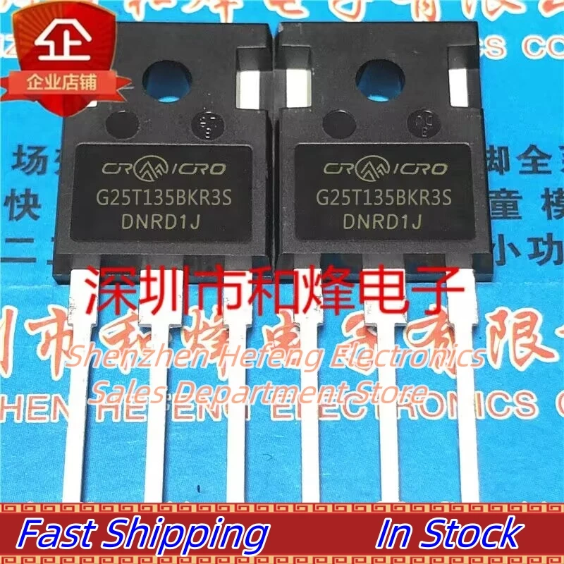 10 قطعة-20 قطعة G25T135BKR3S TO-247 IGBT 25A/1350V التسليم السريع