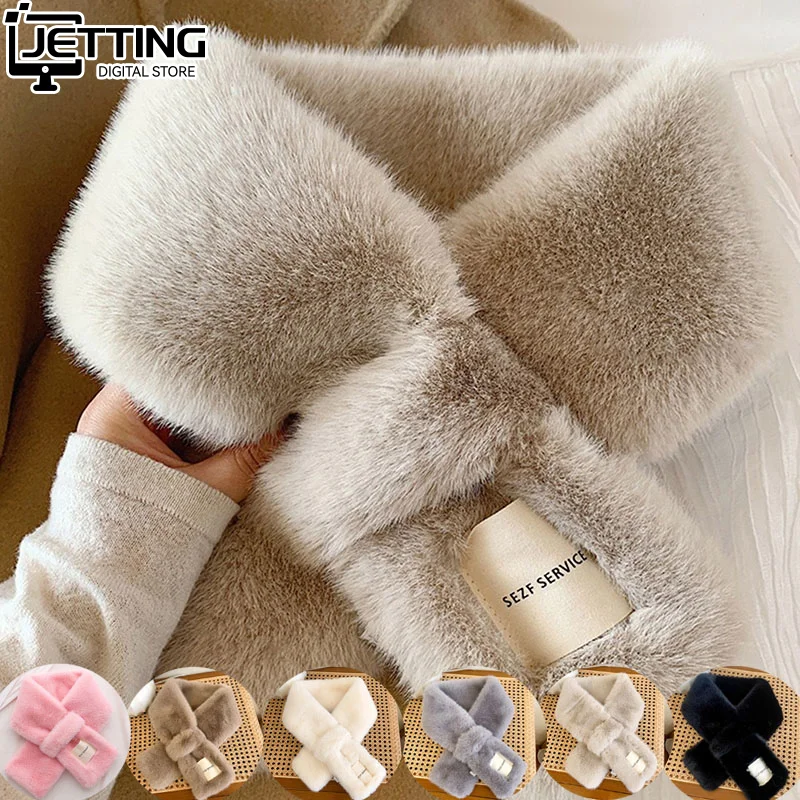 

Women Winter Warm Thicken Scarfs Solid Color Faux Rabbit Fur Plush Cross Collar Scarf Shawl Elegant Warm Soft Comfortable Scarf