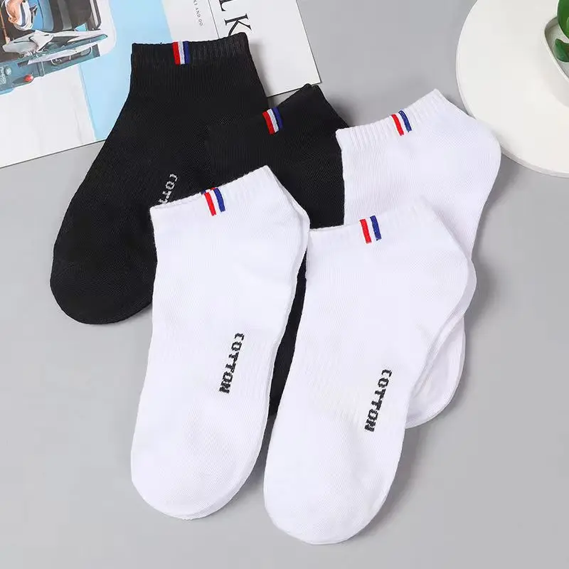 5/10 Pairs of High-Quality Soft and Comfortable Men\'s Sports Socks Summer Sweat Absorbing Breathable and Casual Socks