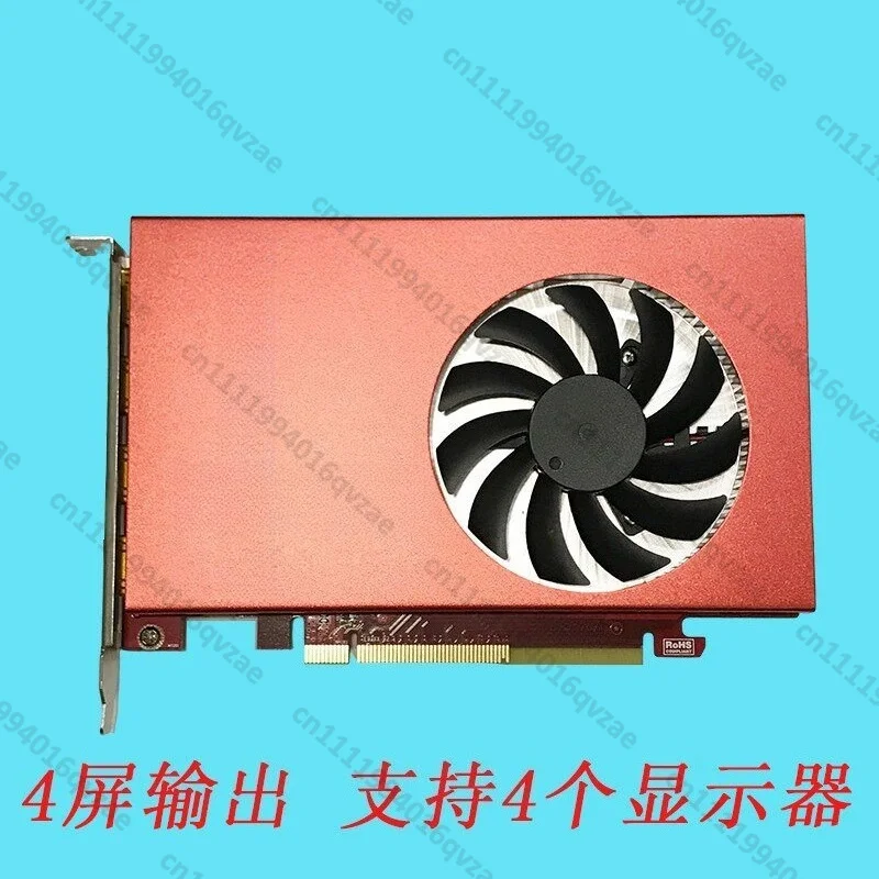 4 Ports HDMI Output RX550 4G Four-screen Computer Graphics Card Multi-screen Display