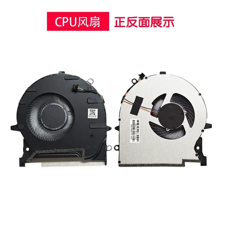 For HP, Shadow Genie 7PLUS 8Plus TPN-Q266 17-CK Fan M78889-001