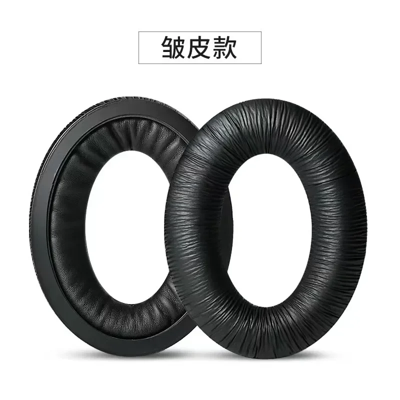 Compatible For Sennheiser HD515 HD555 HD595 HD598 HD558 PC360 Earphone Sponge Cover Earmuffs