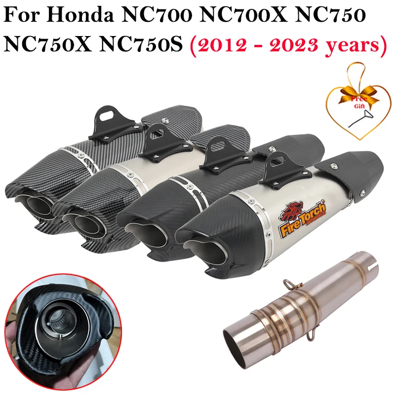

Надевается для Honda NC700 NC700X NC750 NC750X NC750S 2012-2023 мотоциклетная выхлопная труба среднего звена, карбоновый глушитель DB Killer