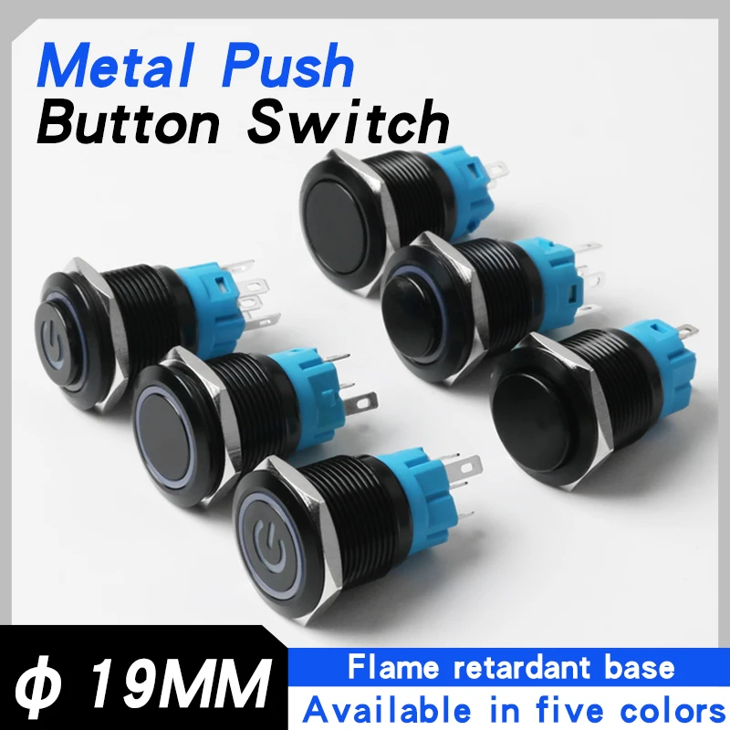 19MM Metal Button Switch 12V 24V 220V Oxidized Black Shell High Head Latching Momentary With Lights 1NO1NC Waterproof Switch