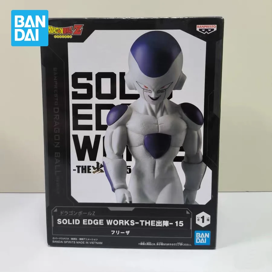 Banpresto Dragon Ba…