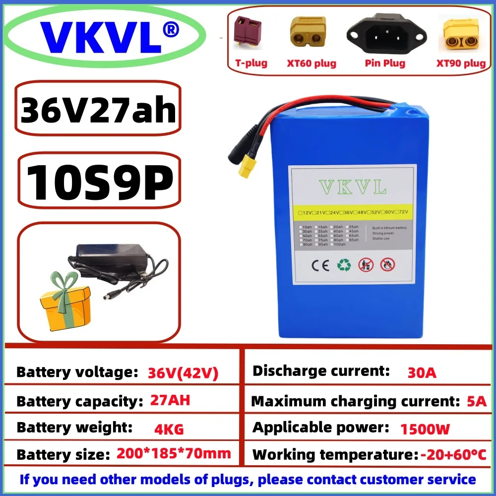 VKVL36V27Ah battery pack 1000W high-power ultra long endurance battery 10S9P36V27000mAh high-power lithium battery+42V charger