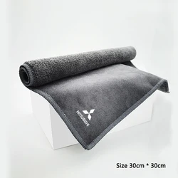 Car Wash Cleaning Drying Towels Cloth For Mitsubishi Lancer EX 10 Outlander 3 Asx L200 Auto Logo Microfiber Towel Accessories
