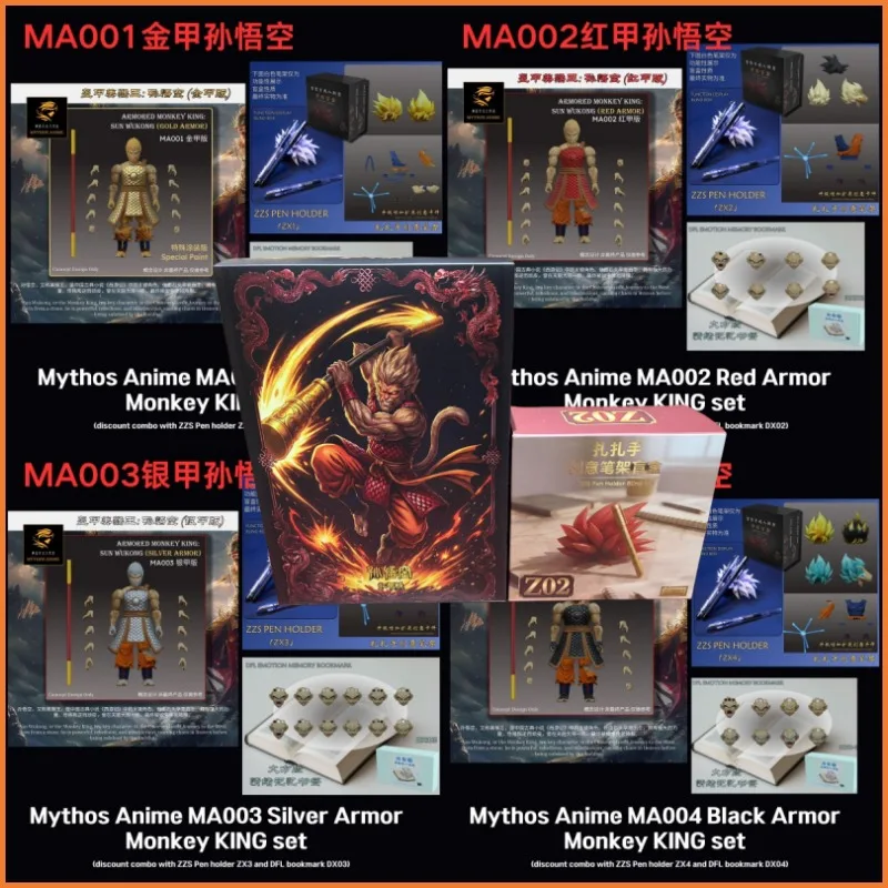 

2026 NEW IN STOCK KONG Beast God Mythical Dimension SHF3.0 Battle Damage Wukong Top Armor Black Mythical Era 1/12 Action Toy