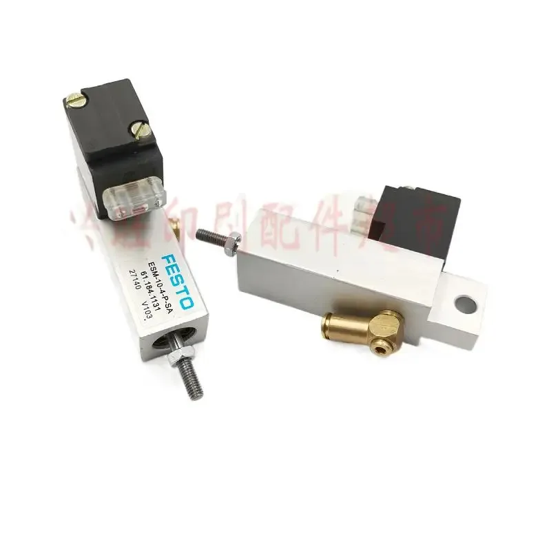 

1 pcs for Heidelberg SM74 SM52 printing press with ink Cylinder solenoid valve front guide tooth opening cylinder 61.184.1131