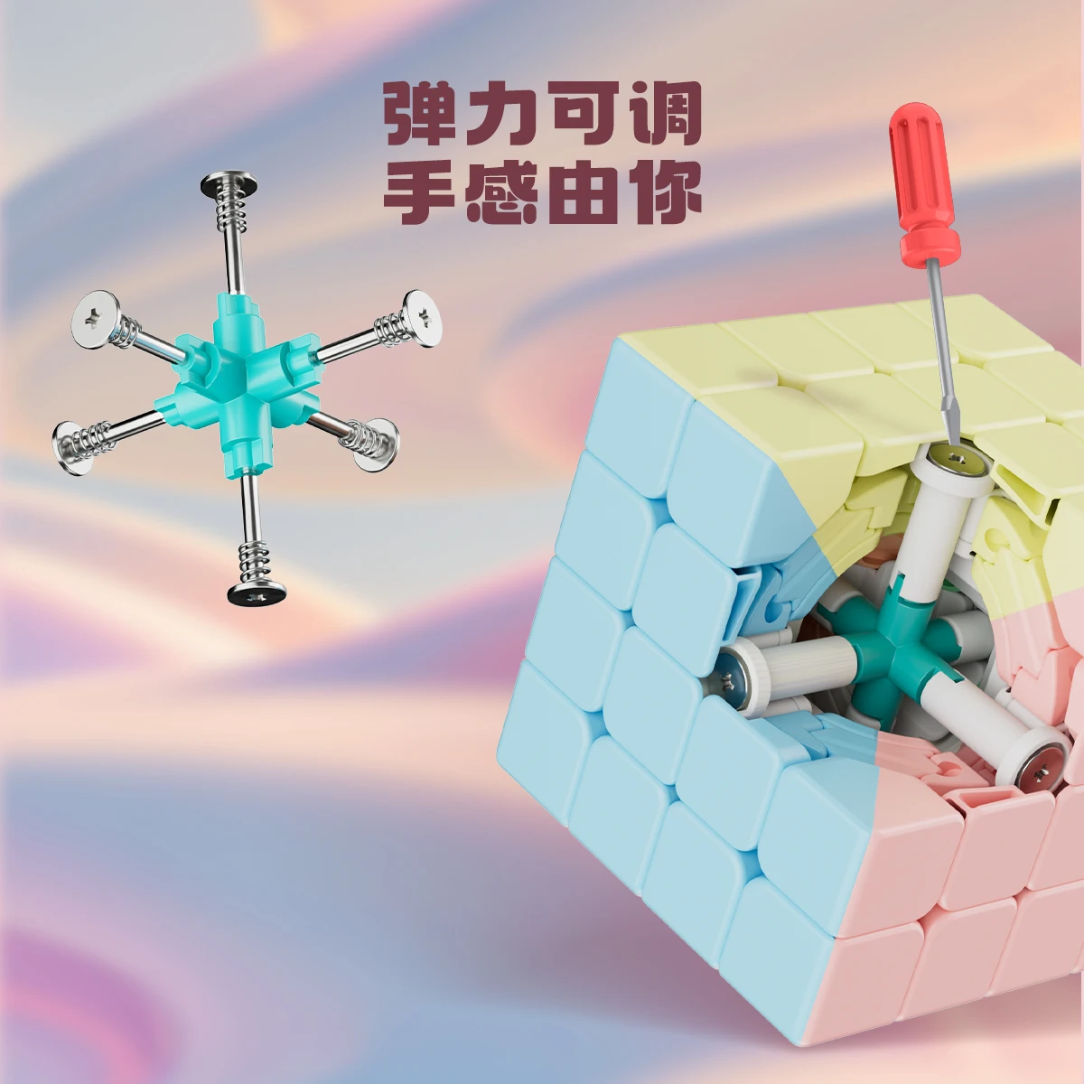 Yongjun Macarron 2x2 Cube 3x3 Magic Cube 4x4 ความเร็ว Cube Macarron Pyraminx Cube Professional ปริศนาของเล่นเด็กของขวัญ