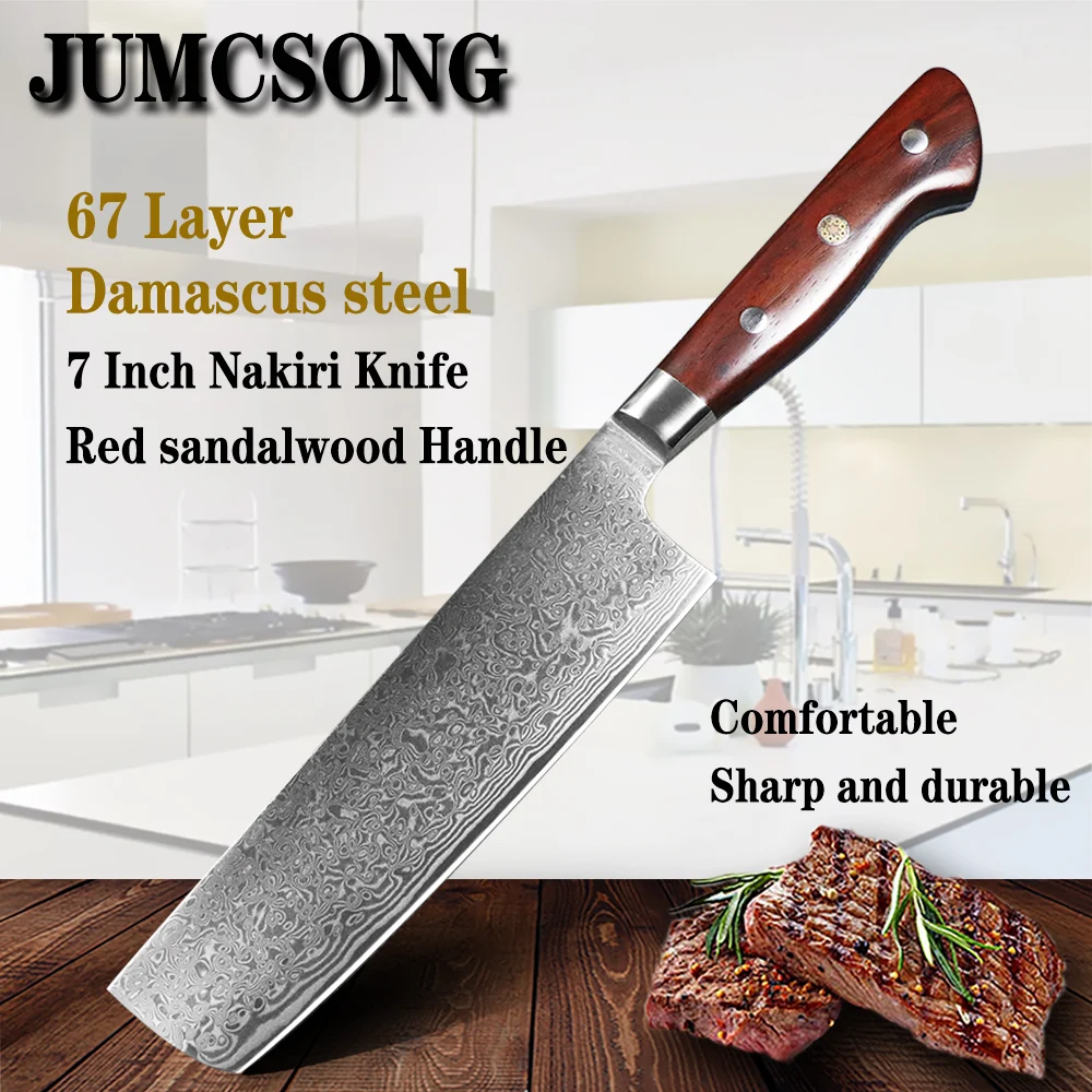 

JUMCSONG 7 Inch 67 Layer Damascus Steel Nakiri VG10 Steel Core Chef Specific Practical Kitchen Knife Rosewood Handle