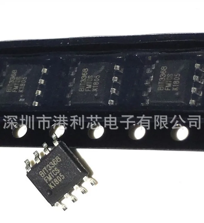 20 قطعة ~ 500 قطعة/الوحدة BIT3368 SOP8 جديد الأصلي