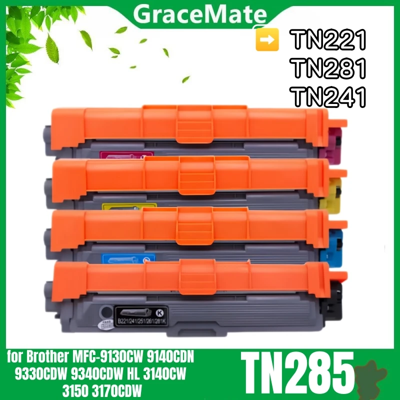 Toner Cartridge Compatible for Brother DCP 9015CDW / 9015CP / 9020CDW / 9020CDN TN221 TN225 TN241 TN251 TN281 TN285 TN291 TN295
