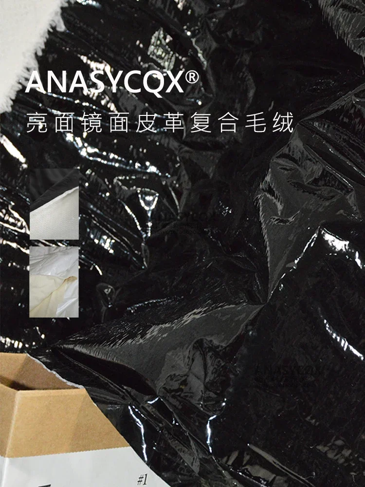 

PU Leather Fabric Composite Plush Design Fabrics Sugar Paper Style Imitation Leather Clothing Bag Solid Color Apparel Sewing