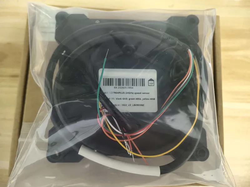 24GHz millimeter wave radar Radar module traffic radar bayonet LDTR04plus 1Km/h-250Km/h  speed radar Traffic speed indicator