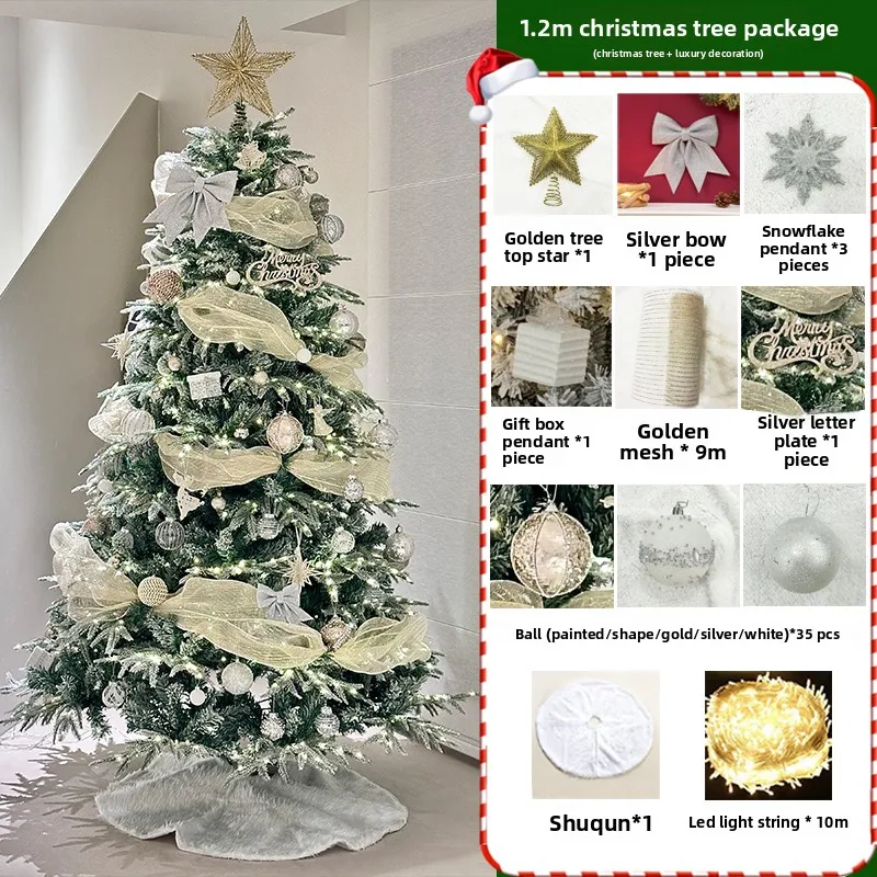 

1,5/1,8/2,1 м флокированная плотная снежная рождественская елка, белый набор рождественской елки, домашний праздничный декор для сцены, украшение для гостиной, снежного дисплея